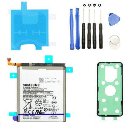 Akku/Batterie Samsung Galaxy S21 Plus 5G G996B: EB-BG996ABY Service Pack