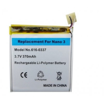 Akku Batterie  für Apple iPod Nano 3rd gen. 370mAh