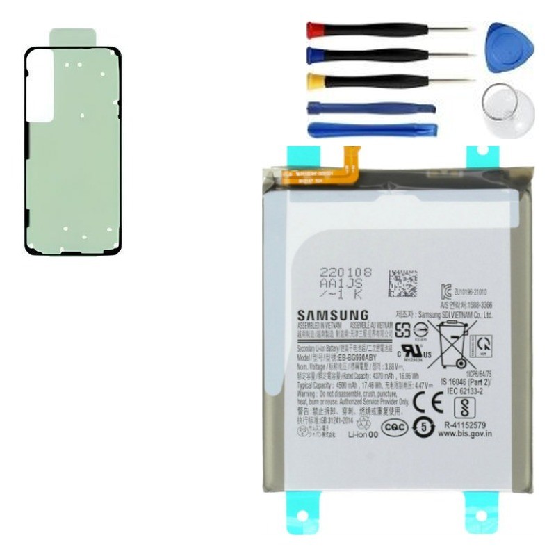 Samsung Galaxy S21 FE Akku Original Service Pack GH82-26409A – Set mit Kleber & Werkzeug Samsung Galaxy S21 FE Akku Original Service Pack GH82-26409A – Set mit Kleber & Werkzeug