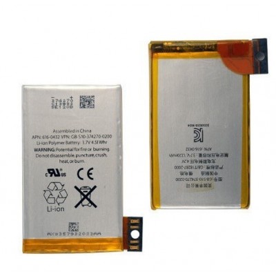 Akku - Batterie Li-ion für iPhone 3G 