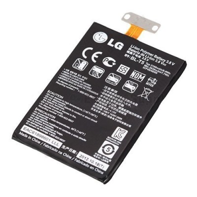  LG Akku Batterie BL-T5 BLT5 für Google Nexus 4 E960, Optimus G E975