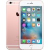  iPhone 6S Plus
